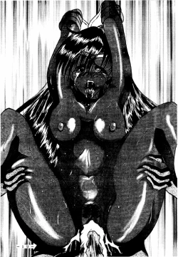 Page 18 of Meisei Sange 2