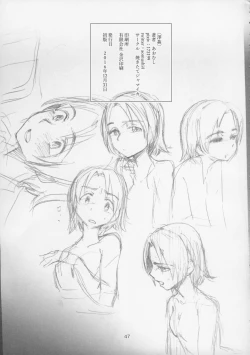 Page 48 of Sawakansan no Sawa Azusa Kairaku Choukyou Hon