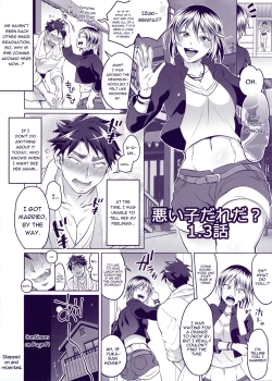Page 5 of Kainushi-sama to Oyobi! – Call Me The Keeper Chapter 1~2