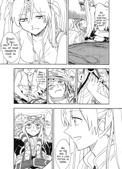 Page 15 of Hime no Watashi wa Warukunai.