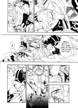 Page 20 of Hime no Watashi wa Warukunai.