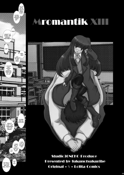 Page 6 of Mromantik XIII