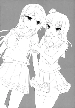 Page 16 of LILY COMPLEX