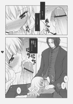 Page 7 of HONEY DEEP 5