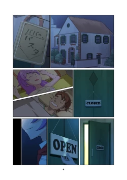 Page 45 of Mama no Bust