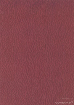 Page 21 of Korekara Watashi to...... Date Shimasen ka?