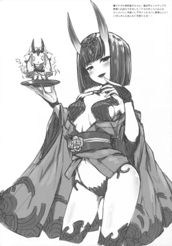 Page 16 of WALNUT78 12th