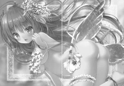 Page 13 of Peropero Shichau zo Atsui Natsu