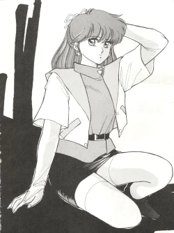 Page 4 of Sore Ike!! Borgman