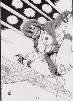 Page 41 of [WHITE ELEPHANTM-Dolls I Phase G