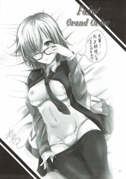 Page 16 of Mash to Vacances!