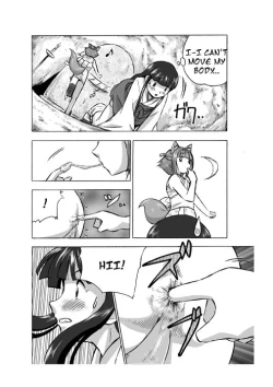 Page 26 of Osonae Mono 1-3