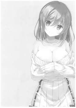 Page 26 of Watashi no, Onii-chan 4.5 Bangaihen