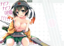 Page 2 of Kawa Kawa Kawaii!!!!!