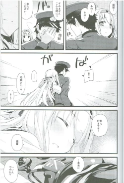 Page 13 of Tsuru no Maioru
