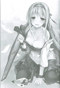 Page 4 of Tsuru no Maioru