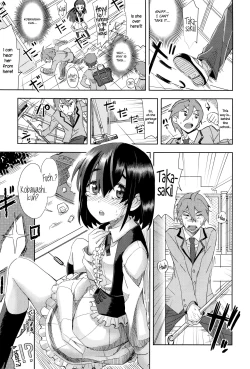 Page 5 of Chiisana Koe | A Little Voice