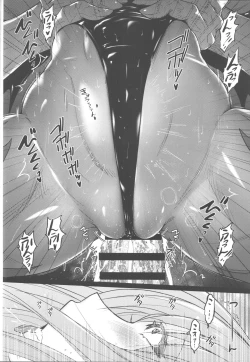 Page 20 of Morri-Con