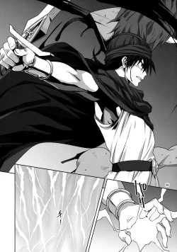 Page 5 of Bianca no Sho | Bianca's Book