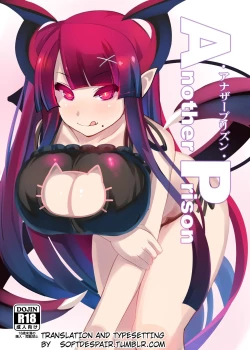 Page 1 of Another Prison