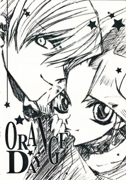Page 1 of Orange Day