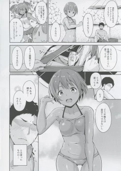 Page 3 of Hoshizora Marine Line