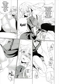 Page 8 of Heaven Lepus