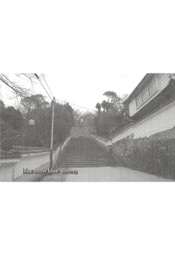 Page 2 of blue snow blue scene.13