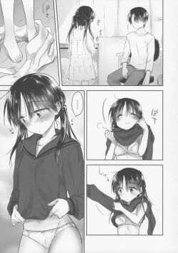Page 14 of Okigae Sex