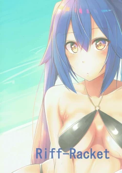 Page 18 of Shimatsuya-san to Beach Date