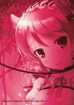 Page 22 of Mori no Himegimi to Nanahiki no Kemono