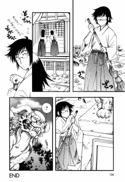 Page 136 of Kinshin Tribe - Incestuous Tribe