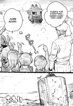 Page 22 of R18 RED DATA BOOK