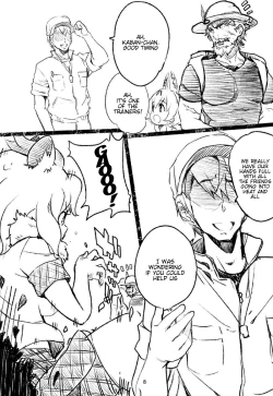 Page 9 of R18 RED DATA BOOK