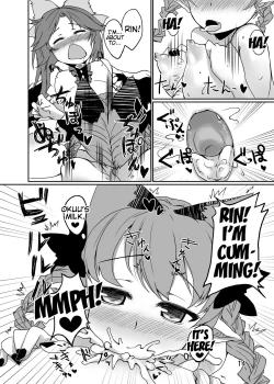 Page 13 of Neko wa Karasu no Daisan no Ashi ga Osuki