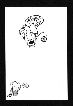 Page 158 of Mayonaka no Megami