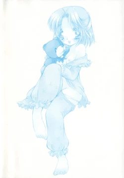 Page 166 of Mayonaka no Megami