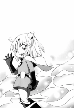 Page 168 of Koinu no Shippo to Osatou to