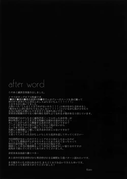 Page 44 of conc.zero