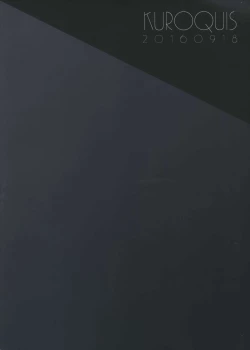 Page 46 of conc.zero