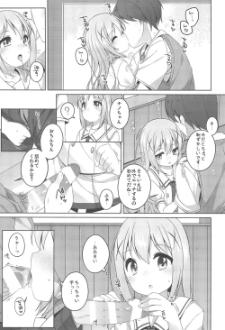 Page 7 of Kawaii Chino-chan to Ippai Ecchi Shitai!