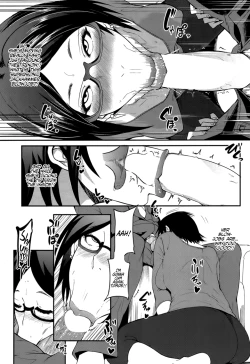 Page 74 of Cooking Pakopako | Cooking Fucka