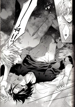 Page 34 of Another Heaven