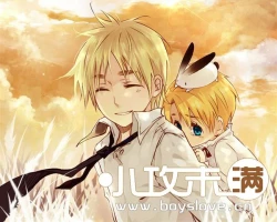 Page 44 of Another Heaven