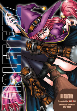 Download VIOLET FIZZ