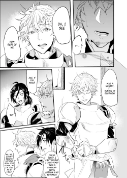 Page 8 of Ochita ri sei | Loss Of Reason