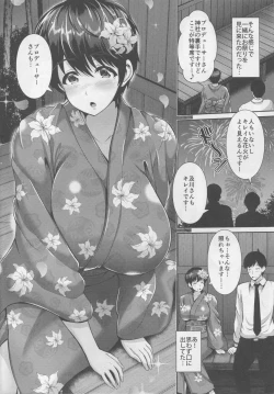 Page 3 of Oikawa-san to Yukata to Oppai