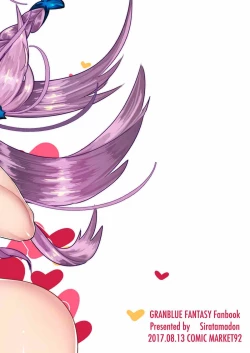 Page 22 of Onegai Onee-chan