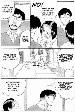 Page 14 of Fiend Without a Face