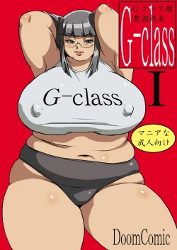 Page 1 of Gsan | G-class I "Mother"